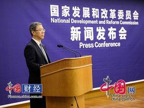 武汉副主任爆料新闻,揭秘背后真相与内幕  第2张