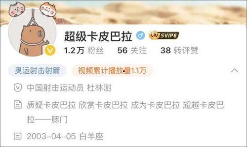 卡哥最新爆料新闻视频在线观看,最新爆料新闻视频在线观看,精彩内容抢先看! 第2张 卡哥最新爆料新闻视频在线观看,最新爆料新闻视频在线观看,精彩内容抢先看! 第2张