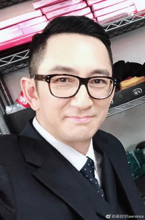 吴启华最新爆料,娱乐圈背后的惊人真相 第1张 吴启华最新爆料,娱乐圈背后的惊人真相 第1张