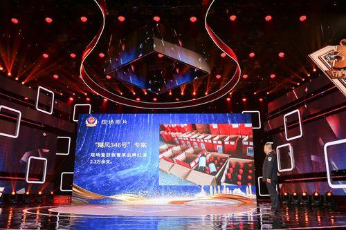 广东娱乐爆料,明星幕后故事大曝光! 第3张 广东娱乐爆料,明星幕后故事大曝光! 第3张