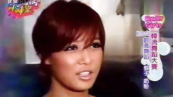 甜心涩爱在线观看,浪漫纠葛，情感漩涡中的甜蜜冒险  第2张