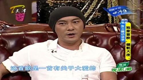 南瓜爆料演员介绍视频播放,演员阵容大揭秘,精彩预告抢先看! 第1张 南瓜爆料演员介绍视频播放,演员阵容大揭秘,精彩预告抢先看! 第1张