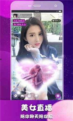 秀贵老公爆料视频大全下载,揭秘幕后真相与精彩瞬间 第2张 秀贵老公爆料视频大全下载,揭秘幕后真相与精彩瞬间 第2张